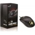 GENIUS MOUSE SCORPION M6-600, WIRED, USB, OPTICAL, GAMING, BLACK/ORANGE, 2YW.