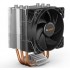 BEQUIET CPU COOLER PURE ROCK SLIM 2 BK030, 130W TDP, INTEL 1200/1150/1151/1155 AMD AM3(+)/AM4, 3YW.