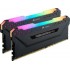CORSAIR RAM DIMM XMS4 KIT 2x16GB CMW32GX4M2E3200C16, DDR4, 3200MHz, LATENCY 16-20-20-38, 1.35V, VENGEANCE RGB PRO, XMP 2.0, RGB LED, BLACK, LTW.