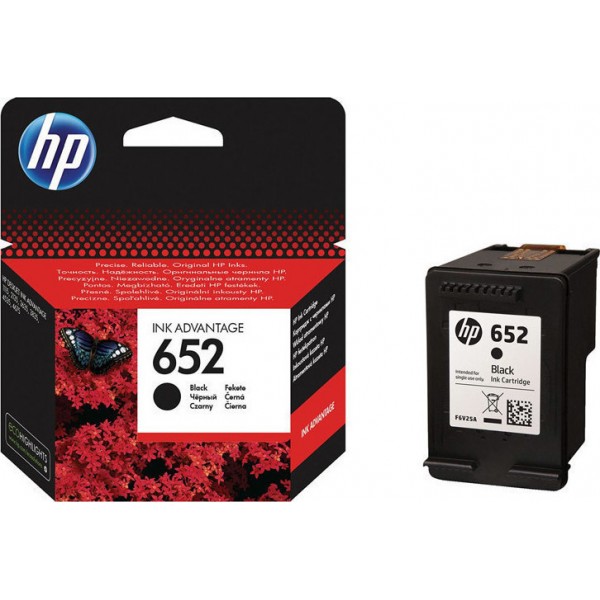 HP 652 Black (F6V25AE)