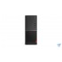 LENOVO PC V530 MT/i3-9100/8GB/512GB SSD/UHD Graphics 630/DVD-RW/Win 10 Pro/5Y NBD/Black