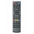 POWERTECH Learning remote Control για αποδικωποιητή PT-240