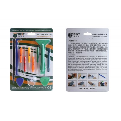 BEST Repair Tool kit BST-288, Κασετίνα, 12 τεμ. BEST Repair Tool kit BST-288, Κασετίνα, 12 τεμ.