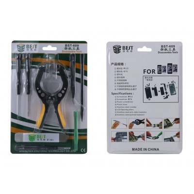 BEST Repair Tool Kit BST-609, για iPhone, 8 τμχ BEST Repair Tool Kit BST-609, για iPhone, 8 τμχ