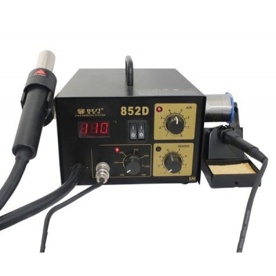 BEST BGA Rework station BST-852D 2 in 1, LED Display BEST BGA Rework station BST-852D 2 in 1, LED Display