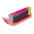 Συμβατό InkJet για Canon, 581XXL, 12.2ml, Magenta