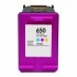 Συμβατό Inkjet για HP 650CL, XL, 14ml