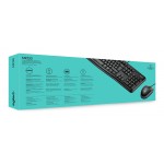 LOGITECH set ποντίκι και πληκτρολόγιο MK120, EN-GR, ενσύρματα, μαύρα