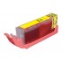 Συμβατό InkJet για Canon, 581XXL, 12.2ml, Yellow