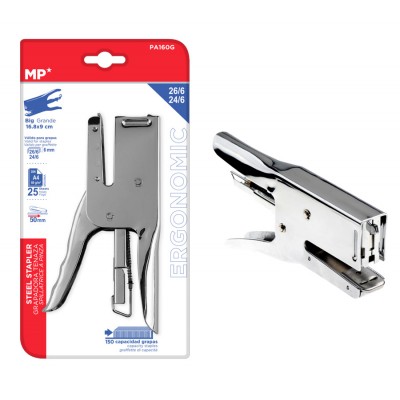 MP μεταλλικό συρραπτικό PA160G, 16.8 x 9cm MP μεταλλικό συρραπτικό PA160G, 16.8 x 9cm
