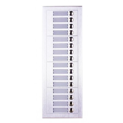 PAILI Επέκταση θυροτηλεόρασης PL619-16E 16 κουδουνιών, εντοιχιζόμενη PAILI Επέκταση θυροτηλεόρασης PL619-16E 16 κουδουνιών, εντοιχιζόμενη