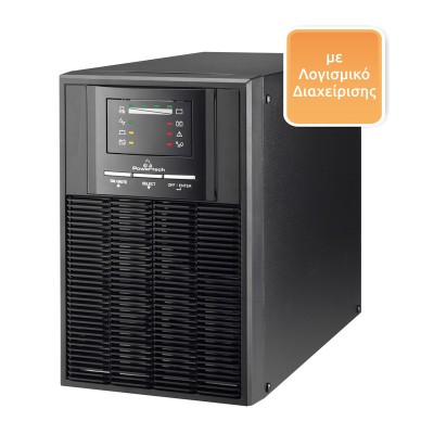 POWERTECH UPS On Line,1000VA/700WATT POWERTECH UPS On Line,1000VA/700WATT