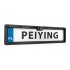 PEIYING σύστημα στάθμευσης PY0105N, βάση πινακίδας, night vision κάμερα