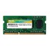 SILICON POWER Μνήμη DDR3 SODimm, 4GB, 1600MHz, PC3-12800, CL11