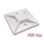 POWERTECH Αυτοκόλλητη βάση δεματικών, 30 x 30, 50τεμ, White
