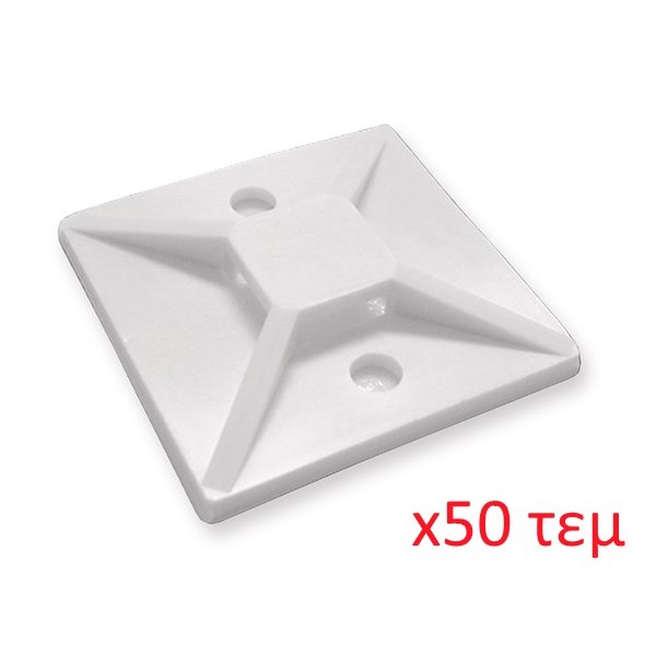 POWERTECH Αυτοκόλλητη βάση δεματικών, 30 x 30, 50τεμ, White