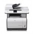 HP used Εκτυπωτής LaserJet CM2320fxi, Color, MFP, no toner
