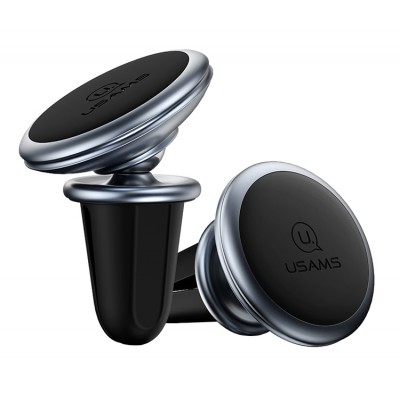 USAMS μαγνητική βάση αεραγωγού αυτοκινήτου US-ZJ047, 360°, γκρι USAMS μαγνητική βάση αεραγωγού αυτοκινήτου US-ZJ047, 360°, γκρι