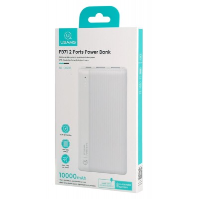 USAMS power bank US-CD205, 2x USB θύρες εξόδου, 10000mAh, 10W, λευκό USAMS power bank US-CD205, 2x USB θύρες εξόδου, 10000mAh, 10W, λευκό