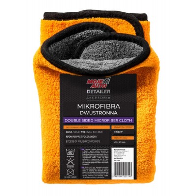 MOJE AUTO απορροφητική πετσέτα μικροϊνών 19-632 41x41cm, πορτοκαλί/μαύρη MOJE AUTO απορροφητική πετσέτα μικροϊνών 19-632 41x41cm, πορτοκαλί/μαύρη