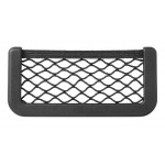 PROPLUS θήκη αυτοκινήτου 230036, δίχτυ, 17x8cm, μαύρη PROPLUS θήκη αυτοκινήτου 230036, δίχτυ, 17x8cm, μαύρη