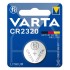 VARTA μπαταρία λιθίου, CR2320, 3V, 1τμχ