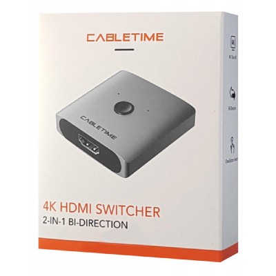 CABLETIME HDMI 2.0 Switch CTHS4K, με κουμπί, 2 in 1, 4K, γκρι CABLETIME HDMI 2.0 Switch CTHS4K, με κουμπί, 2 in 1, 4K, γκρι