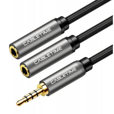 CABLETIME καλώδιο Stereo 3.5mm M σε 2x 3.5mm F AV309, 4pole, 0.2m, μαύρο CABLETIME καλώδιο Stereo 3.5mm M σε 2x 3.5mm F AV309, 4pole, 0.2m, μαύρο