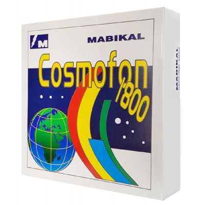 MABIKAL καλώδιο κεραίας 75Ohm, 1mm, 100m, λευκό MABIKAL καλώδιο κεραίας 75Ohm, 1mm, 100m, λευκό