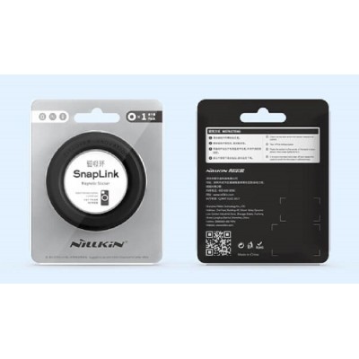 NILLKIN μαγνητικό ring SnapLink για smartphone, μαύρο NILLKIN μαγνητικό ring SnapLink για smartphone, μαύρο