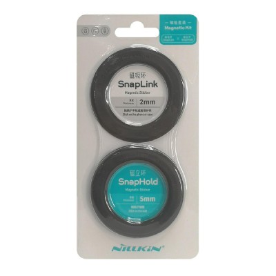 NILLKIN μαγνητικό ring & βάση Magnetic Kit για smartphone, μαύρο NILLKIN μαγνητικό ring & βάση Magnetic Kit για smartphone, μαύρο