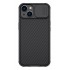 NILLKIN θήκη CamShield Pro για Apple iPhone 14, μαύρη