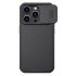 NILLKIN θήκη CamShield Pro για Apple iPhone 14 Pro, μαύρη