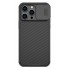 NILLKIN θήκη CamShield Pro για Apple iPhone 14 Pro Max, μαύρη