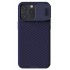 NILLKIN θήκη CamShield Pro για iPhone 15 Pro Max, μωβ