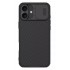 NILLKIN θήκη CamShield Pro Magnetic για iPhone 16, μαύρη