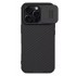 NILLKIN θήκη CamShield Pro Magnetic για iPhone 16 Pro, μαύρη