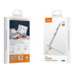 LDNIO βάση smartphone MG06, foldable, 4.7-7.2", λευκή LDNIO βάση smartphone MG06, foldable, 4.7-7.2", λευκή