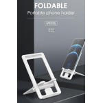 LDNIO βάση smartphone MG06, foldable, 4.7-7.2", λευκή LDNIO βάση smartphone MG06, foldable, 4.7-7.2", λευκή