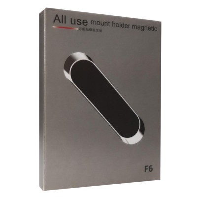 Μαγνητική βάση για smartphone ACC-249, αυτοκινήτου/γραφείου, ασημί Μαγνητική βάση για smartphone ACC-249, αυτοκινήτου/γραφείου, ασημί