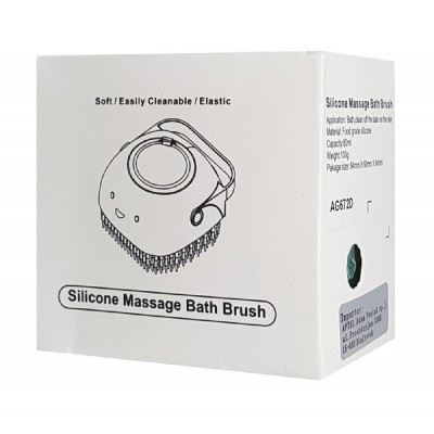 Βούρτσα καθαρισμού για κατοικίδια AG672D, 84x60x84mm, turquoise Βούρτσα καθαρισμού για κατοικίδια AG672D, 84x60x84mm, turquoise