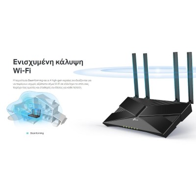 TP-LINK Router Archer AX10, AX1500 Wi-Fi 6, 1.5 Gbps, Ver. 1.0 TP-LINK Router Archer AX10, AX1500 Wi-Fi 6, 1.5 Gbps, Ver. 1.0