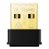 TP-LINK Wireless USB Adapter AC1300 Archer T3U Nano, MU-MIMO, Ver. 1.0