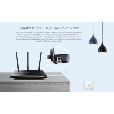 TP-LINK Modem/Router Archer VR400, VDSL/ADSL, 1200Mbps AC1200, Ver. 2.0 TP-LINK Modem/Router Archer VR400, VDSL/ADSL, 1200Mbps AC1200, Ver. 2.0