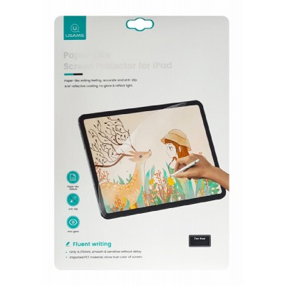 USAMS screen protector US-BH680 για iPad 10.5 USAMS screen protector US-BH680 για iPad 10.5