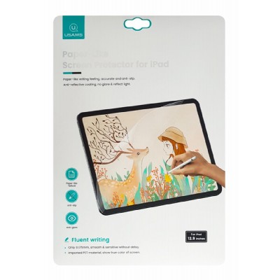 USAMS Screen protector US-BH683 για iPad 12.9 USAMS Screen protector US-BH683 για iPad 12.9