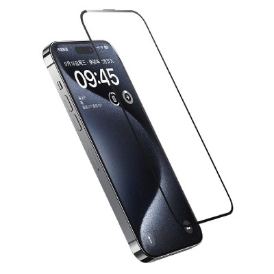 USAMS tempered glass US-BH863 για iPhone 15 Pro, 0.33mm USAMS tempered glass US-BH863 για iPhone 15 Pro, 0.33mm