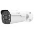 LONGSE IP κάμερα BMLCKL5AD-36PMSTFA12, 3.6mm, 5MP, IP67, PoE