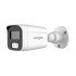 LONGSE υβριδική κάμερα BMSDHTC500FKE, 2.8mm, 5MP, αδιάβροχη IP67, IR 25m
