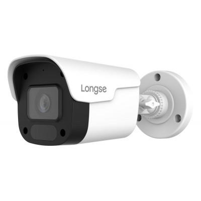 LONGSE υβριδική κάμερα BPSCTHC200FPE, 2.8mm, 5MP, AOC, IP66, IR έως 25m LONGSE υβριδική κάμερα BPSCTHC200FPE, 2.8mm, 5MP, AOC, IP66, IR έως 25m